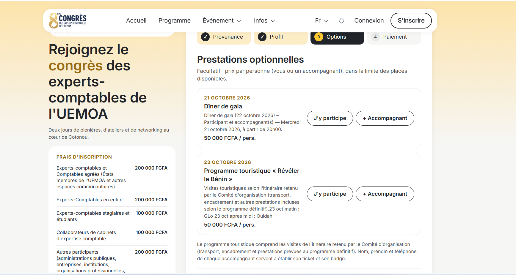 Capture : Optionnel