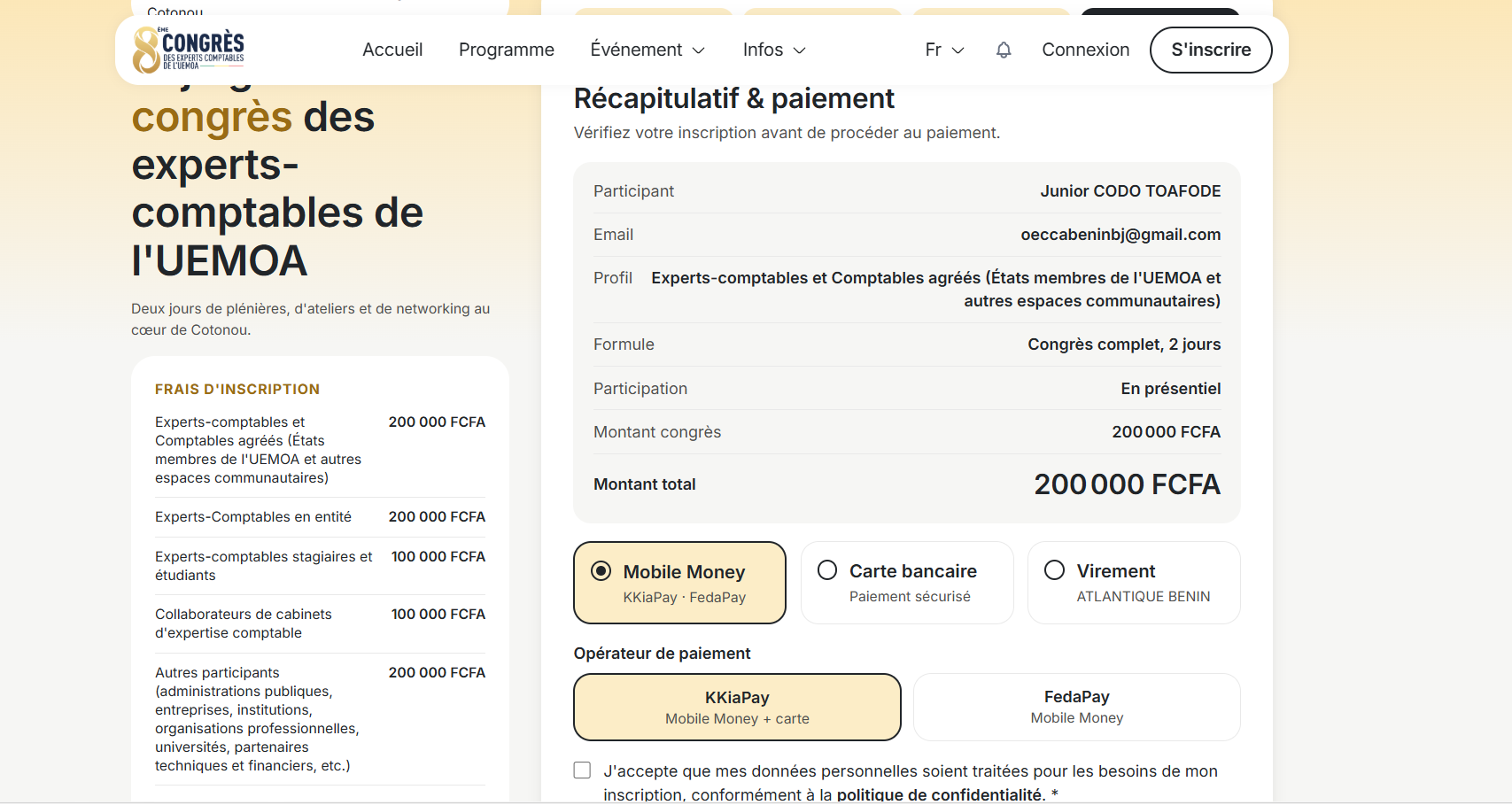 Capture : Paiement